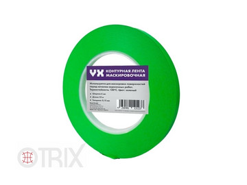 Лента Контурная VX-FineLine, Зелёная, 6мм, 55м