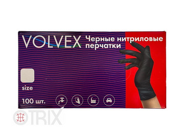 Нитриловые Перчатки Natrix, Одноразовые, Нескользящие, Чёрные, L, 225мм