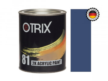 Автоэмаль Акриловая 2к Валентина 464, 1л
