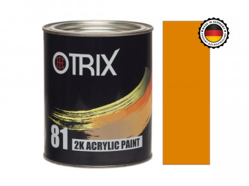 Автоэмаль Акриловая 2к Золотистая 1035, 1л