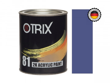 Автоэмаль Акриловая 2к Юниор, 1л